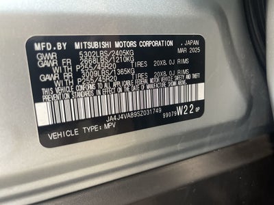 2025 Mitsubishi Outlander SE