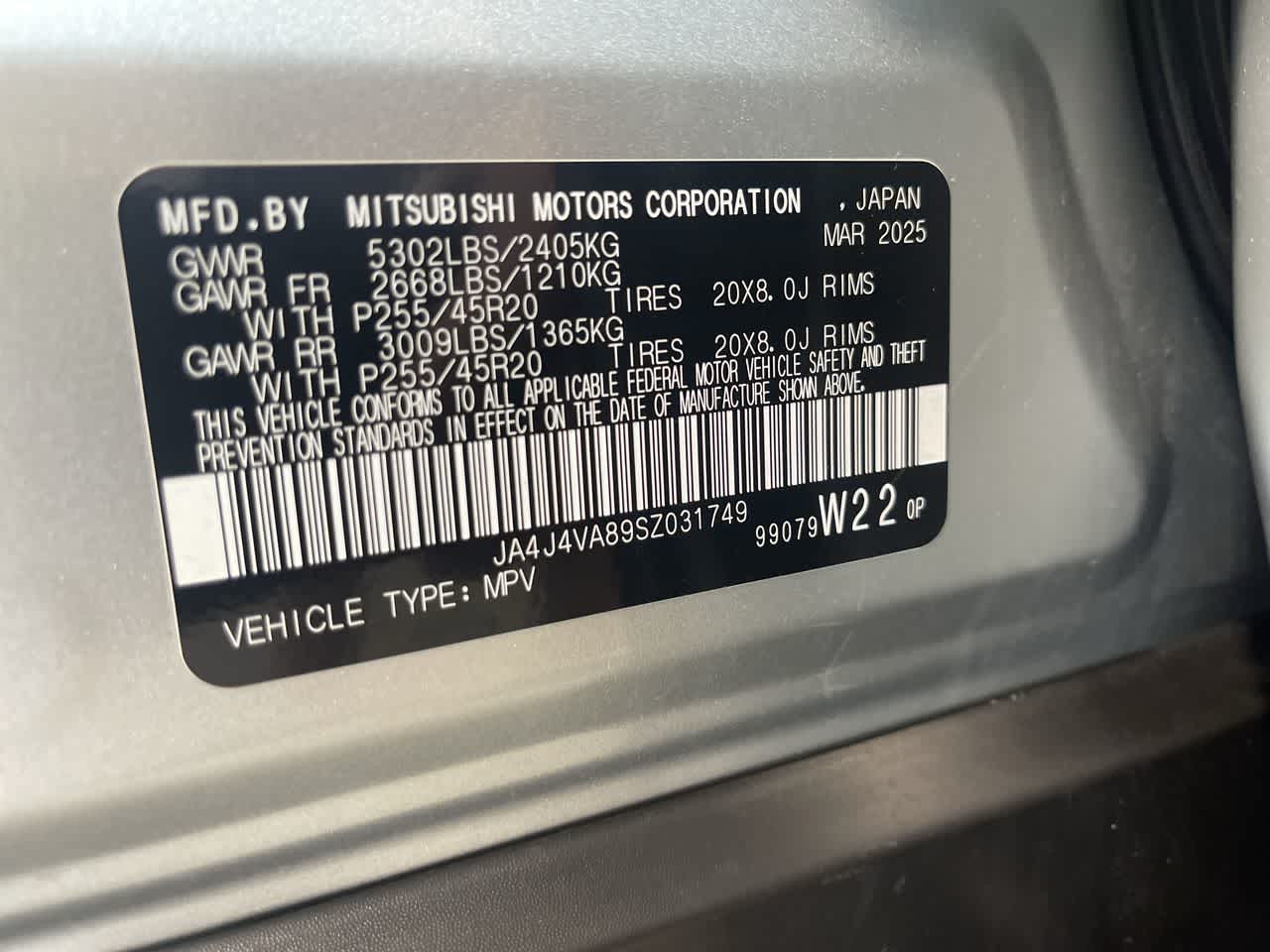 2025 Mitsubishi Outlander SE