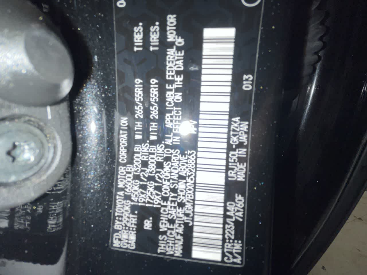 2022 Lexus GX Luxury