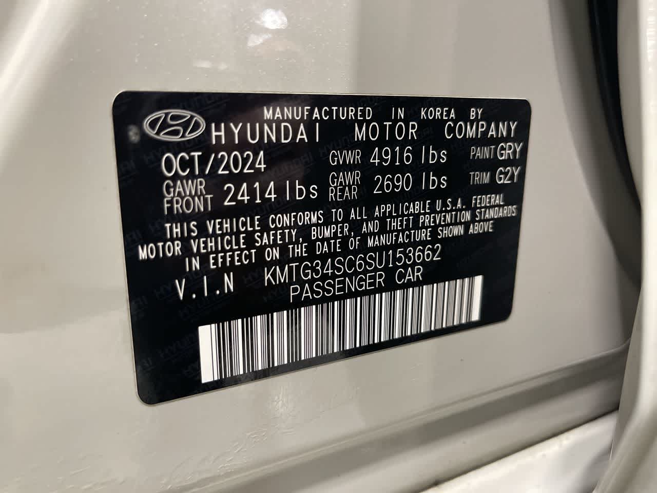 2025 Genesis G70 2.5T