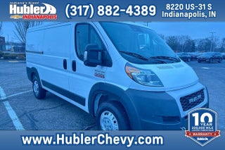 2022 RAM ProMaster Cargo Van 2500 136 W