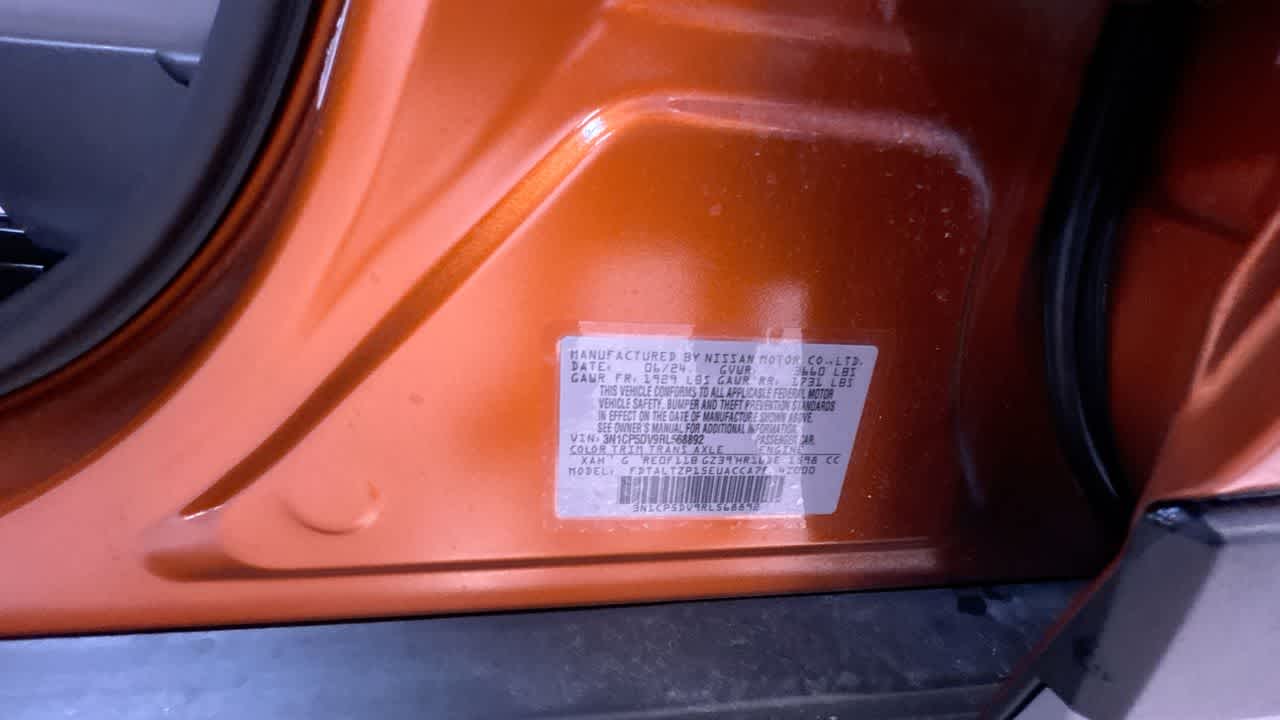 2024 Nissan Kicks SR