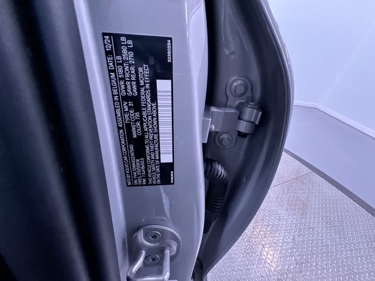 2025 Volvo V60 Cross Country Plus