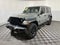 2023 Jeep Wrangler 4xe Willys