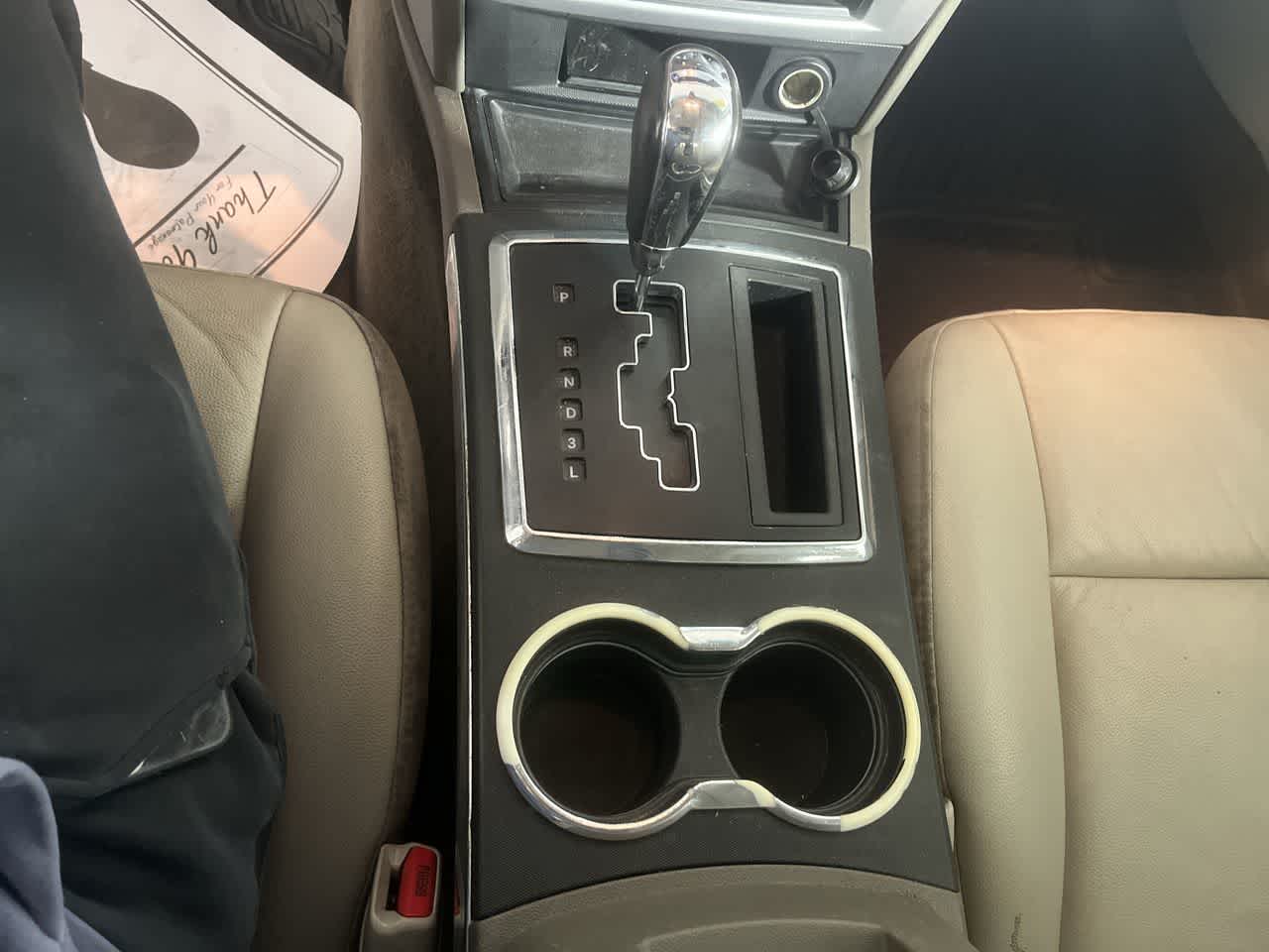 2010 Chrysler 300 Touring