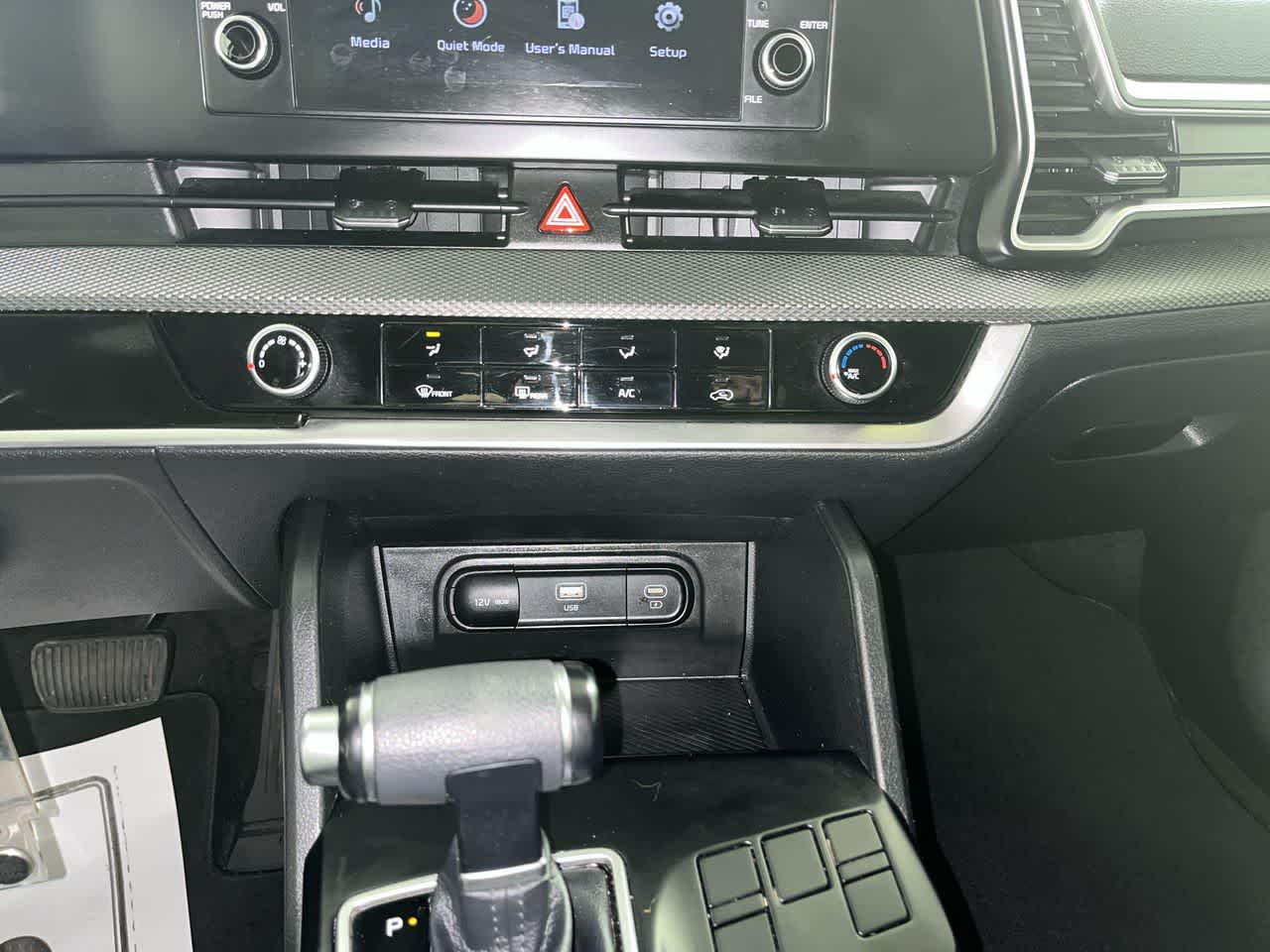2023 Kia Sportage LX