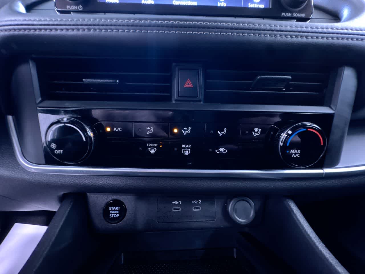 2024 Nissan Rogue S