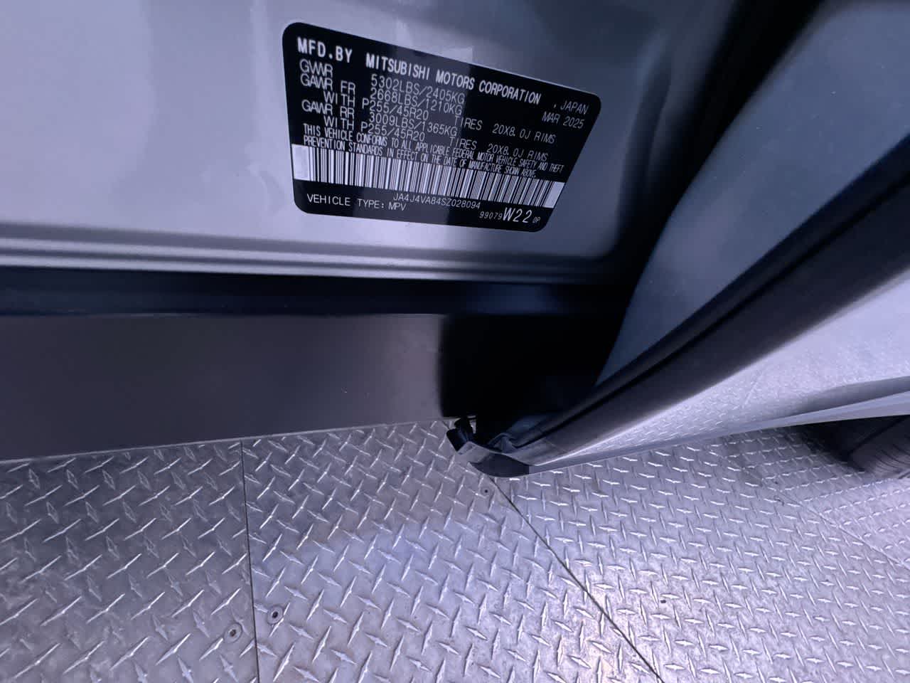 2025 Mitsubishi Outlander SE